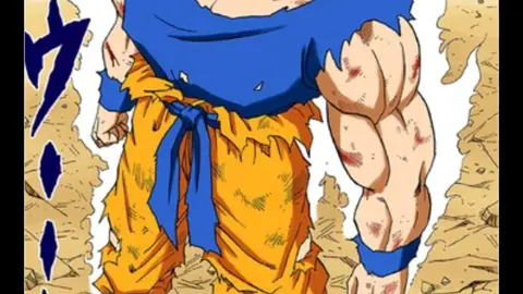 Ultra fighting game game cover