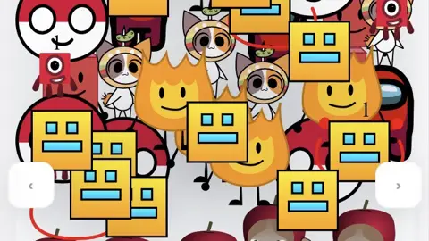 Meme RNG game cover